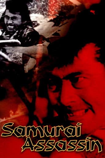 Movie poster for Samurai Assassin