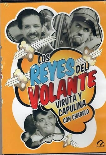 Movie poster for Los reyes del volante