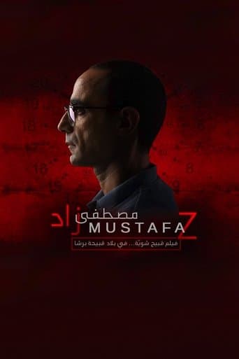 Movie poster for Mustafa Z