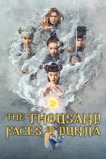 Movie poster for The Thousand Faces of Dunjia