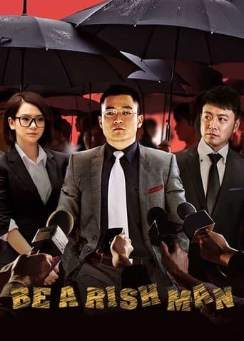 Movie poster for Be a Rich Man