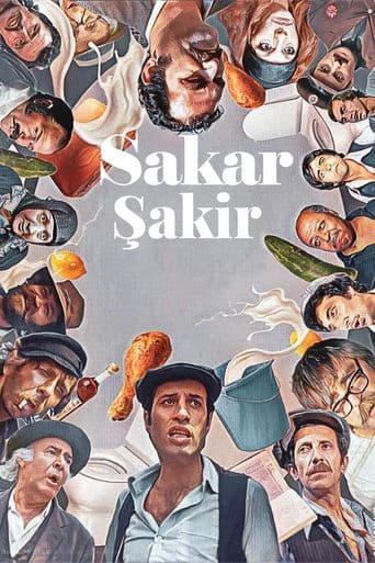 Movie poster for Sakar Şakir