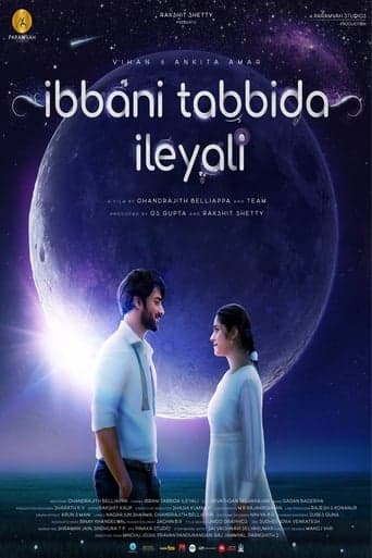Movie poster for Ibbani Tabbida Ileyali