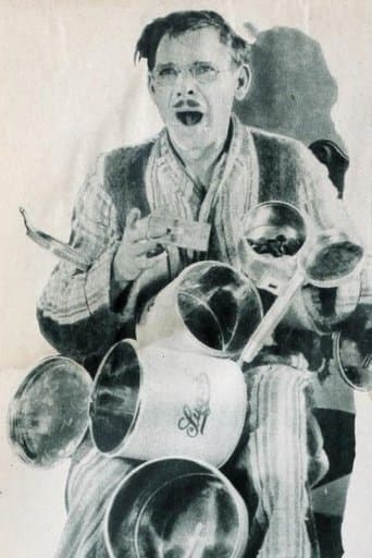 Movie poster for Cook, Papa, Cook