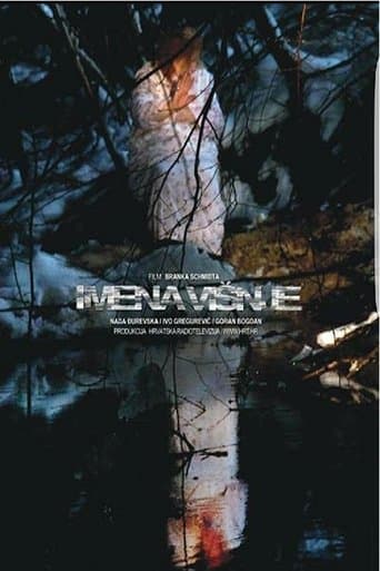 Movie poster for Ungiven
