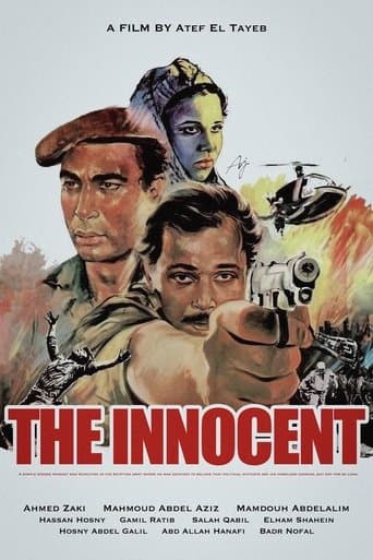 Movie poster for The Innocent