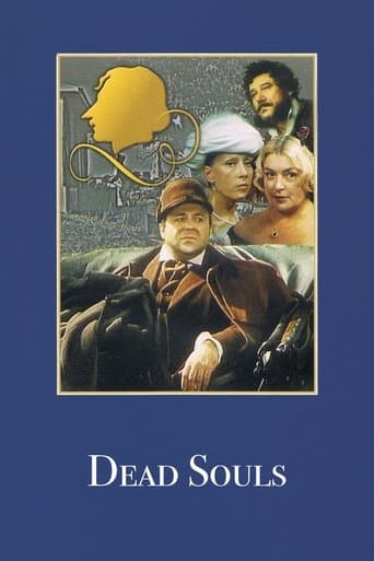 Movie poster for Dead Souls