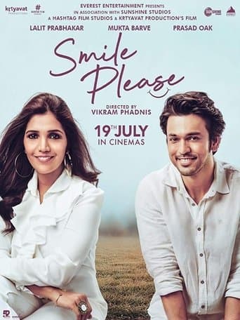 Movie poster for Smile Please
