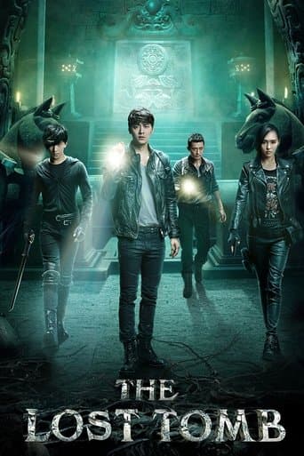 Movie poster for The Lost Tomb
