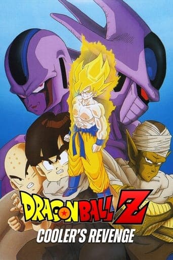 Movie poster for Dragon Ball Z: Cooler's Revenge