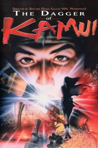 Movie poster for The Dagger of Kamui