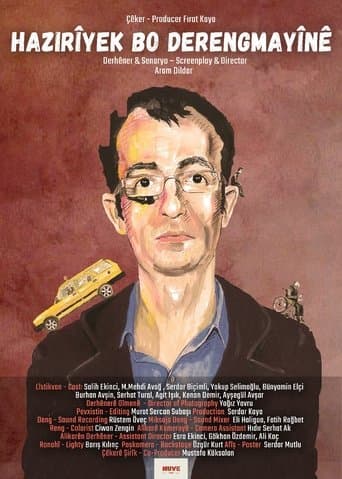 Movie poster for Preparation for Delays