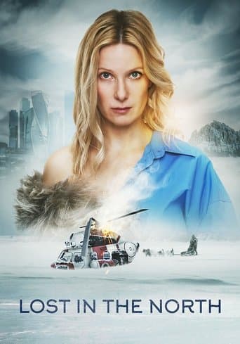 Movie poster for Lost in the North