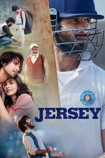 Movie poster for Jersey