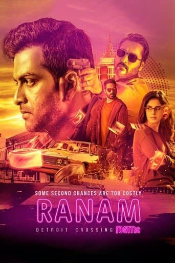 Movie poster for Ranam