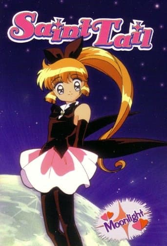 Movie poster for Saint Tail