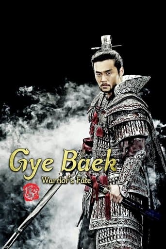 Movie poster for Gye Baek, Warrior’s Fate