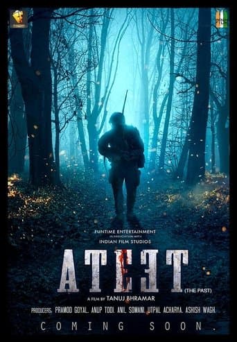 Movie poster for Ateet