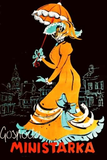 Movie poster for The Cabinet Minister's Wife