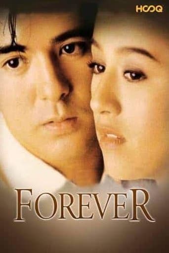 Movie poster for Forever