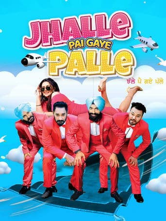 Movie poster for Jhalle Pai Gaye Palle