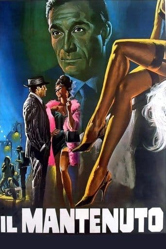 Movie poster for His Women