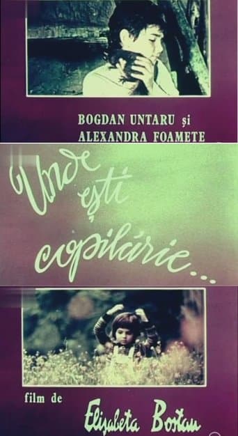 Movie poster for Unde ești, copilărie...