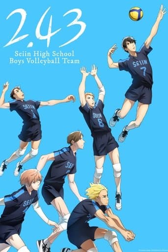 Movie poster for 2.43: Seiin High School Boys Volleyball Team
