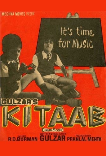 Movie poster for Kitaab