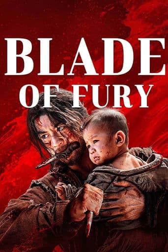 Movie poster for Blade of Fury