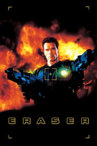 Movie poster for Eraser