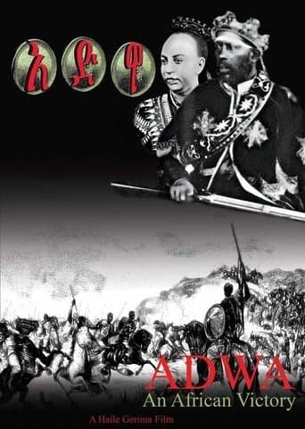 Movie poster for Adwa