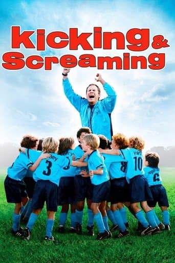 Movie poster for Kicking & Screaming