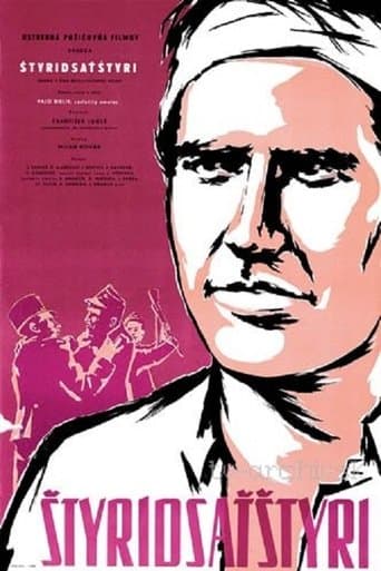 Movie poster for Štyridsaťštyri