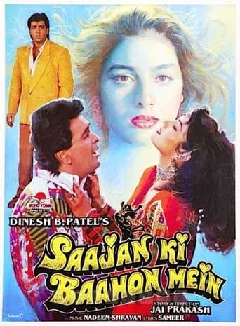 Movie poster for Saajan Ki Baahon Mein