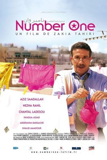 Movie poster for Number One