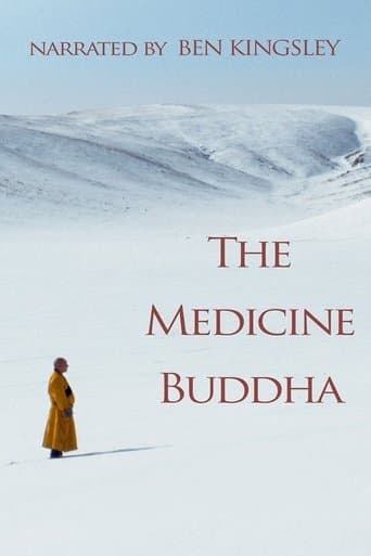 Movie poster for The Medicine Buddha
