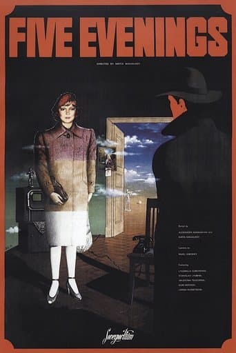 Movie poster for Five Evenings