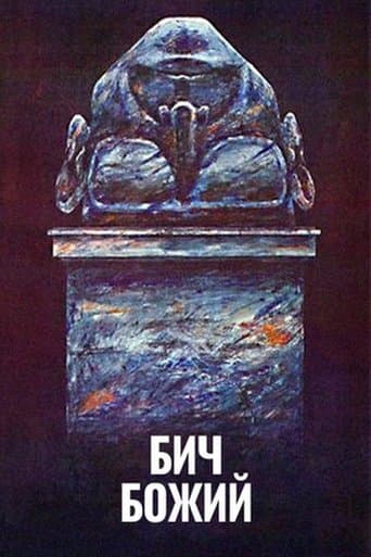 Movie poster for Scourge of God