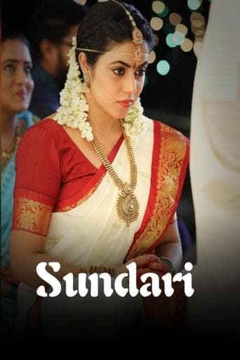 Movie poster for Sundari
