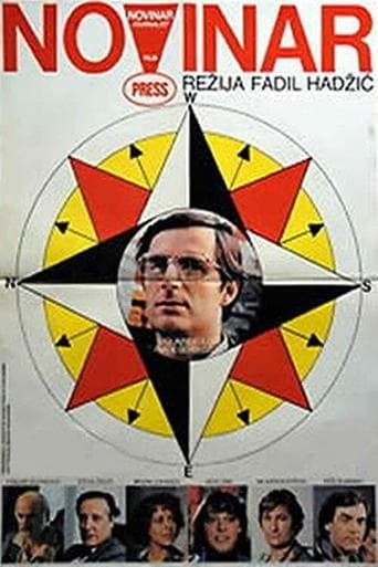 Movie poster for Journalist