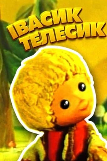 Movie poster for Ivasik-Telesik
