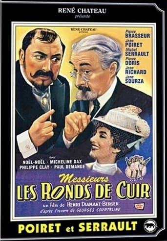 Movie poster for The Bureaucrats
