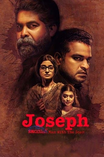 Movie poster for Joseph