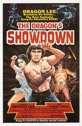 Movie poster for The Dragon's Infernal Showdown