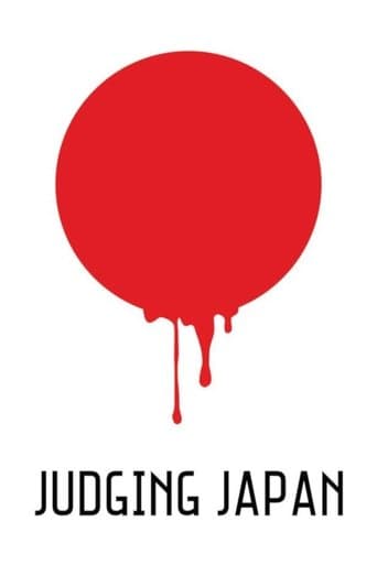Movie poster for Tokyo Trial: Judging Japan