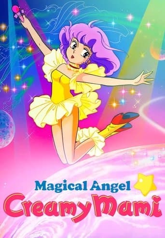 Movie poster for Magical Angel Creamy Mami