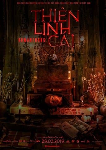 Movie poster for Kumanthong