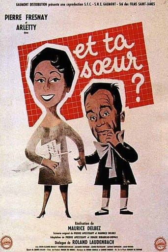 Movie poster for Et ta sœur…