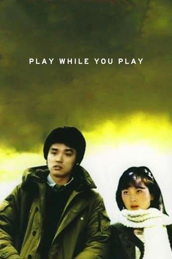 Movie poster for Play While You Play